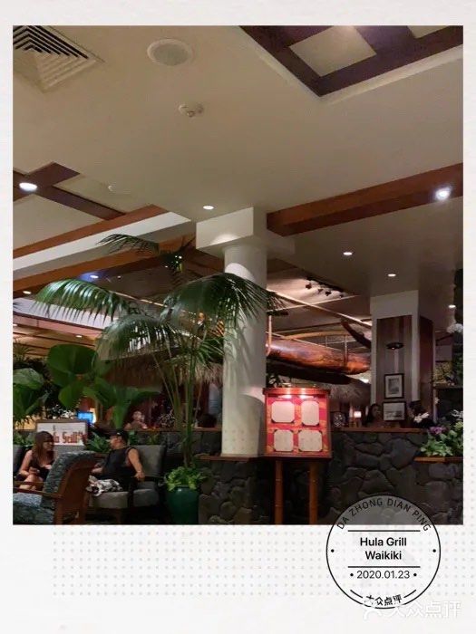 Hula Grill Waikiki图片