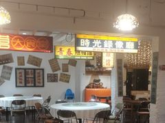 -兰桂坊·花园餐厅(西湖店)