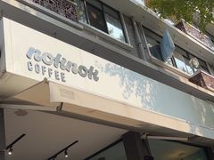 -NokNok Coffee(宽窄巷子店)