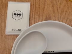 -苏小柳点心·手作小笼包(新街口分院店)