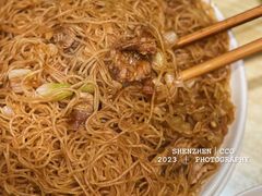 八刀粉-东山茶寮(新安店)