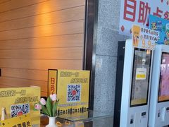 -麦当劳(高铁南站店)