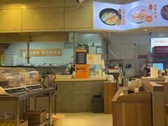 -琼粥一品(海甸岛店)