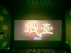 -鑫嘉汇购物中心