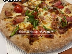 -必胜客(江南时代广场店)