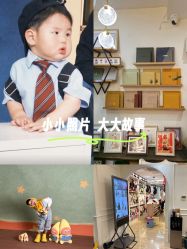 -可乐大王自然光儿童摄影(园区店)