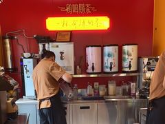 -鸡鸣赐茶(鸡鸣寺路店)