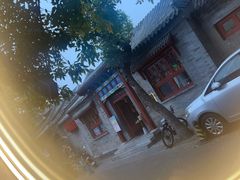 -古耳咖啡(北锣店)