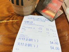 -台州老六海鲜面馆(上南总店)