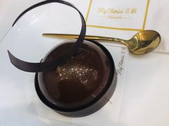 -法桐蛋糕·手作面包(万象城店)