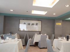 -清真马祥兴菜馆(云南北路店)