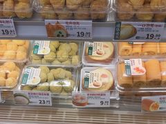 -泸溪河桃酥(秦淮新街口店)