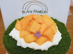 -black rainbow coffee