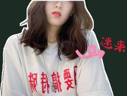 -FINE HAIR造型沙龙
