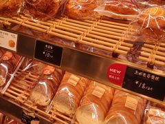-巴黎贝甜(常德路店)