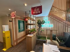 -艾柏堂·经络·艾灸调理(中天健店)