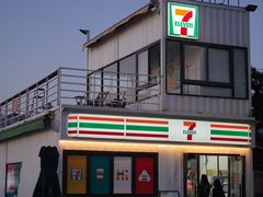 -小石岛景区