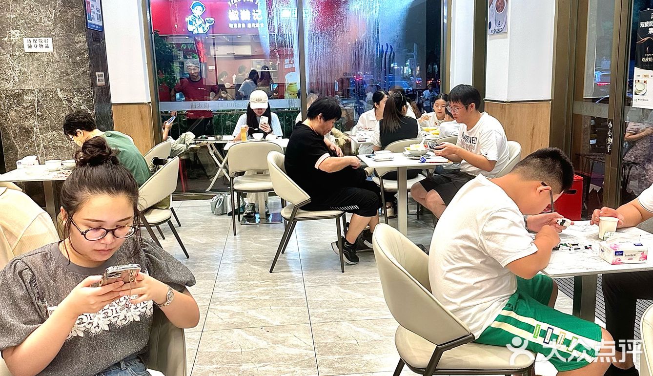 终于吃上了‼️原来网友推荐的是真的