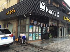 -车艺尚上海龙膜隐形车衣汽车贴膜旗舰店