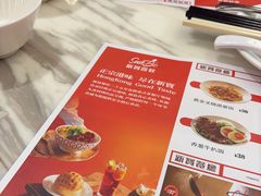 -新世界餐厅(万达店)