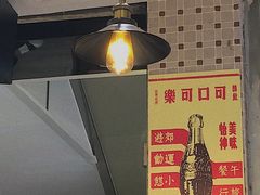-美芝莲(东方宝泰店)