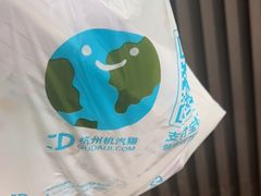 -复旦大学附属华山医院(总院)