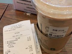 -星巴克(北京南站第二店)