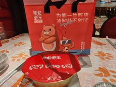 -熊记虾王·小龙虾(东晓南店)