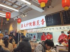 -扬二春炒饭(国庆路总店)