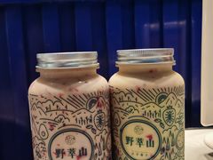 -野萃山·潮汕厚果汁(十亩地店)