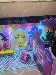 -南京康美美容医院·旗舰店