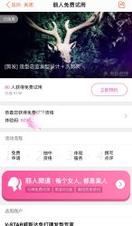 -V-STAR威斯达•高级私人定制