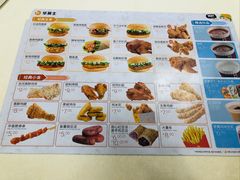 菜单-华莱士·全鸡汉堡(后滘店)
