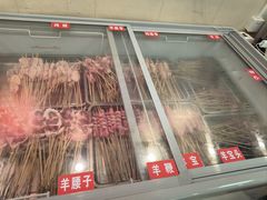 -新疆艾麦尔烧烤(丰台路口店)