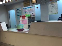 -苏州市立医院本部母子保健中心