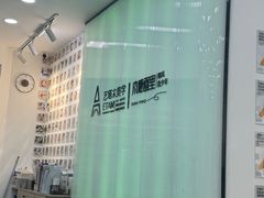 -艺塔木美学教育(和达校区)