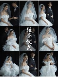 -易摄影婚纱摄影工作室