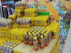 -大润发(芜湖店)