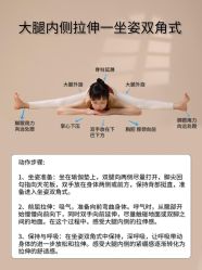 -Just Yoga 瑜伽·阿育吠陀