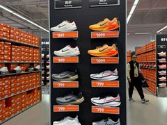 -NIKE上海青浦优选体验店