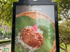 -荷风细雨·中国茶宴(碧云店)