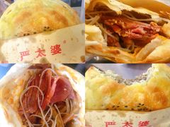-刘小武·锅魁(总店)