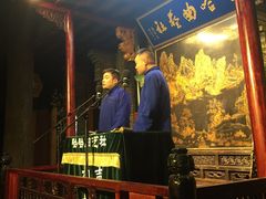 -哈哈曲艺社(西门闲亭店)