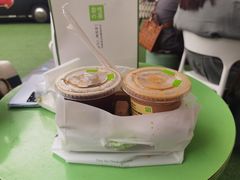-奈雪的茶(时代天街店)