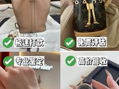 -皇城恒隆广场