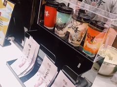 -拾叁茶(罗汉巷店)