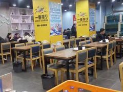 大堂-老虎滩大连海鲜烧烤(建邺云锦路总店)