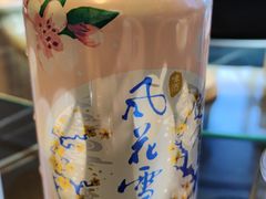 -野菌皇海景野生菌火锅(滨海大道店)