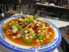 -盐井记·自贡美蛙鲜锅兔(中和店)