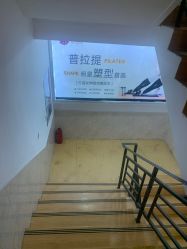 -威思丽瑜伽普拉提